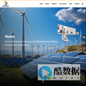 Bilateral Import & Export_Solar installation system