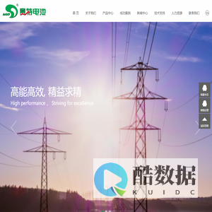 赛特电池-官方网站_赛特电池-官方网站