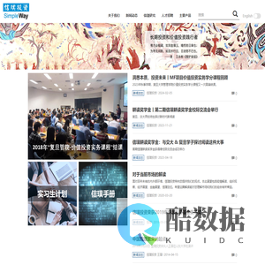 首页 | 信璞投资