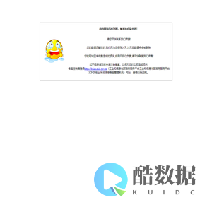 聊城市宏光管业有限公司-