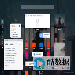 HiPC新标签页3.0（Beta）