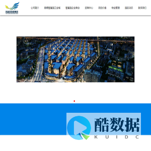 智富园工业城,佛山市顺德区东联房产有限公司
