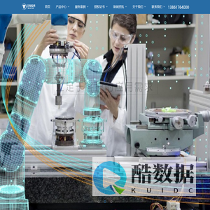 ptc creo软件-ug软件下载-Ansys-无锡汪特软件系统有限公司