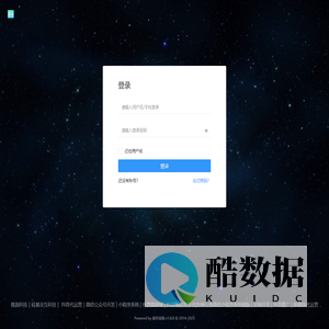 硅基交互AI智能
