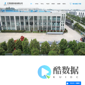 金属滤袋_不锈钢滤袋_滤袋厂家-江苏容揽科技有限公司