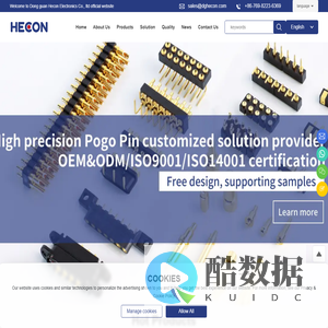Pogo Pin-Electronic Connectors-IDC Flat Cable supplier-Hecon