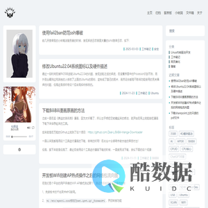 ﹏Resona丶一纸折鸢ζ