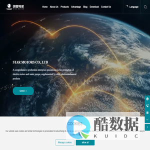 new Water pump of china-Star Motor