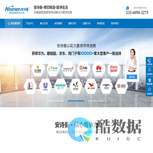 工业除湿机抽湿机生产厂家_工业除湿设备生产厂家_防爆除湿机地下室除湿机生产厂家