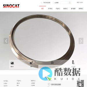 柴油车尾气处理系统,催化剂,选择还原催化剂（SCR）,催化剂载体,Sinocat,信诺凯特Sinocat,信诺凯特,南京信诺凯特科技有限公司