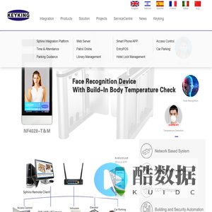 Access Control, Car Parking System, Biometric, Fingerprint, Security Products, Proximity Reader, Desfire Smart Card, Integration, Turnstile, Swing Gate; KEYKING TECH, Israel Technology