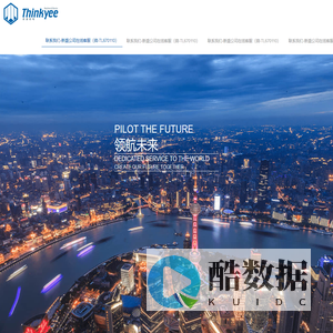 联系我们-新盛公司在线客服（微-TL670110）