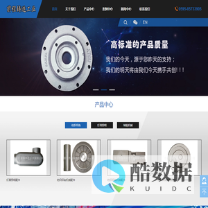 福建铝合金铸造,铝合金加工厂家,砂型铸造生产销售,重力铸造定制,高低压铸造价格-晋江市前程铸造工业有限公司