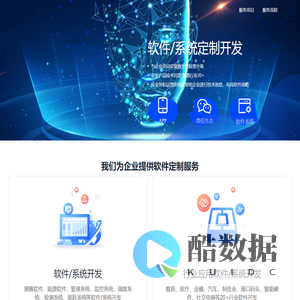 图来伴（上海）网络科技有限公司