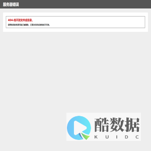 劲丰三农 - 农业种植_畜牧养殖_水产养殖_乡村振兴智慧三农