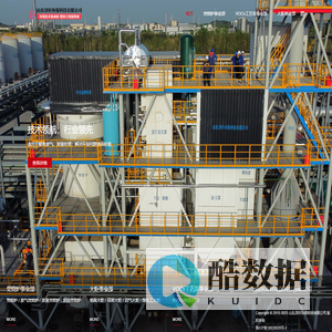 高架火炬-地面火炬-沼气火炬-焚烧炉_山东泽轩环保科技有限公司