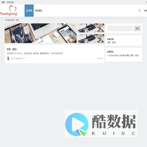 金属蚀刻加工|钛蚀刻|不锈钢蚀刻|蚀刻加工厂 | 东莞感恩蚀刻科技有限公司