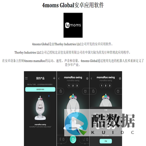 北京佳友商贸有限公司