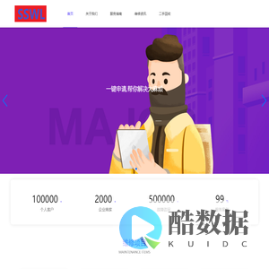 美丽鱼动漫网站