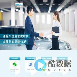 帮聚网络科技