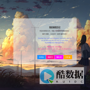 最新手机网游_手机单机游戏_最新手机游戏排行榜-灵妖游戏网