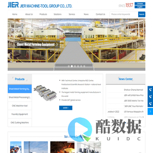 Jier machine-tool group co., ltd.