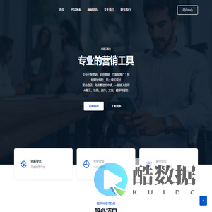 绿夏云服务 - 短网址,短网址生成,网址缩短,智能AI会话