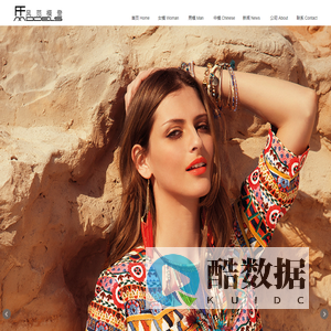 深圳外国模特-风范模登公司-深圳外籍模特-15年经验