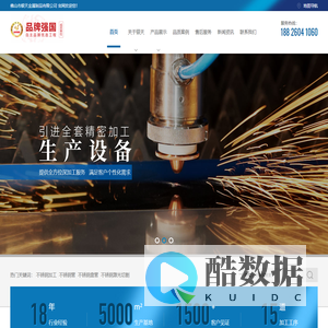 不锈钢盘管厂家,佛山市银天金属制品有限公司