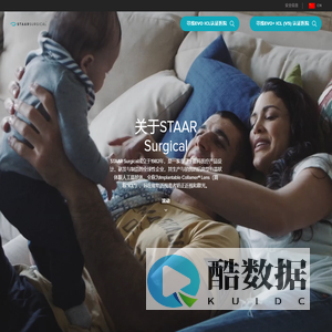 无镜视界自由追寻