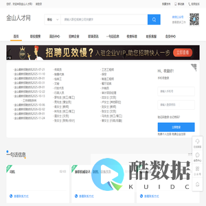 上海归茂电子商务有限公司