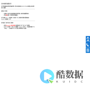 红薯淀粉加工设备_土豆淀粉生产设备_葛根淀粉成套机械价格_马铃薯淀粉机器_木薯淀粉生产线厂家_靖边县金泉农产品加工有限公司