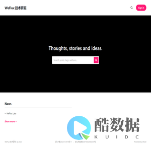 WeFlux