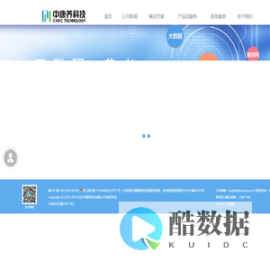 中康养科技官方网站