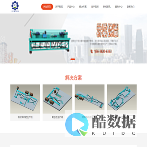 猪粪,牛粪-有机肥成套生产设备-有机肥生产线--郑州华强重工科技有限公司