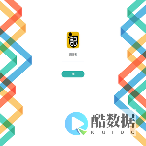 下载APP