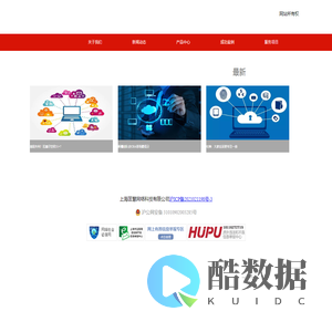 虎扑体育