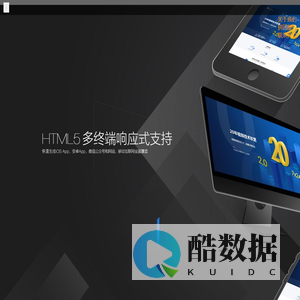 北京天天学车网络科技有限公司