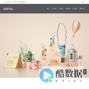 UPSTYLE悠家良品 - 家居厨卫生活创享家...