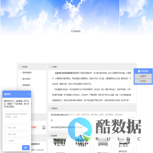 温州超声波焊接机|温州超声波|温州超音波|温州超音波焊接机|温州塑料焊接机|温州超声波熔接机|温州超声波塑料焊接机|温州超声波清洗机|温州超音波清洗机|乐清超声波|乐清超声波焊接机|宁波超声波焊接机|余姚超声波焊接机|嘉善超声波焊接机|玉环超声波焊接机|台州路桥超声波焊接机|平阳超声波焊接机|浙江超声波焊接机|瑞安超声波焊接机|苍南超声波焊接机