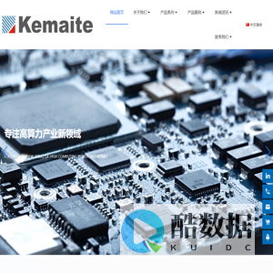 江苏科麦特科技发展有限公司