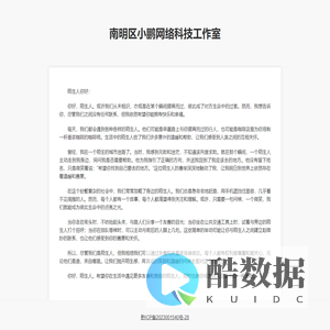 鹅度手游网-安卓手游新版本下载_ios手机游戏排行榜