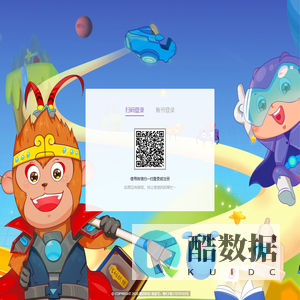 学习系统