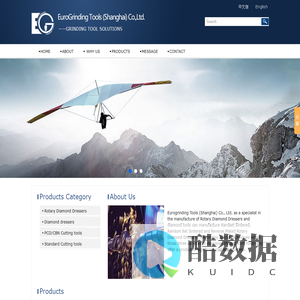 EuroGrinding Tools (Shanghai) Co.,Ltd.-欧磨工具（上海）有限公司