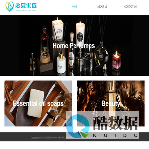 必安优选商贸—FOSHAN BIEN PICK TRADING CO., LTD.