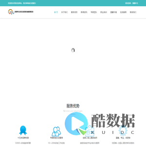 沈阳心理咨询,沈阳心理医生,青少年心理咨询就找七彩生活心理咨询管理机构