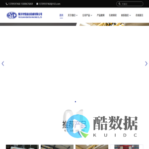 铰珩珩磨机设备厂家-国产珩磨机床-珩磨头-铰珩机生产厂家-银川市恒益达机械