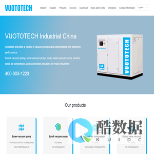 Home page-VUTOTECH vacuum technology (Tianjin) co., ltd