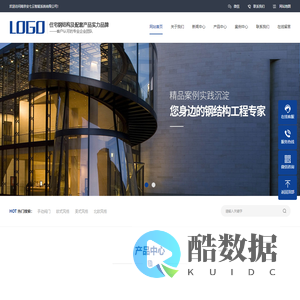 南京安七云智能系统有限公司