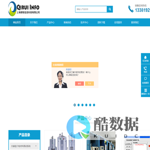 QWED FPOR开放式谐振器-SPDR介电-SIPDR电阻率测试夹具-上海骐锐信息科技有限公司